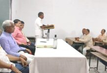 राजा श्री कृष्ण दत्त स्नातकोत्तर महाविद्यालय में मनाया गया 79 वा स्वतंत्रता दिवस