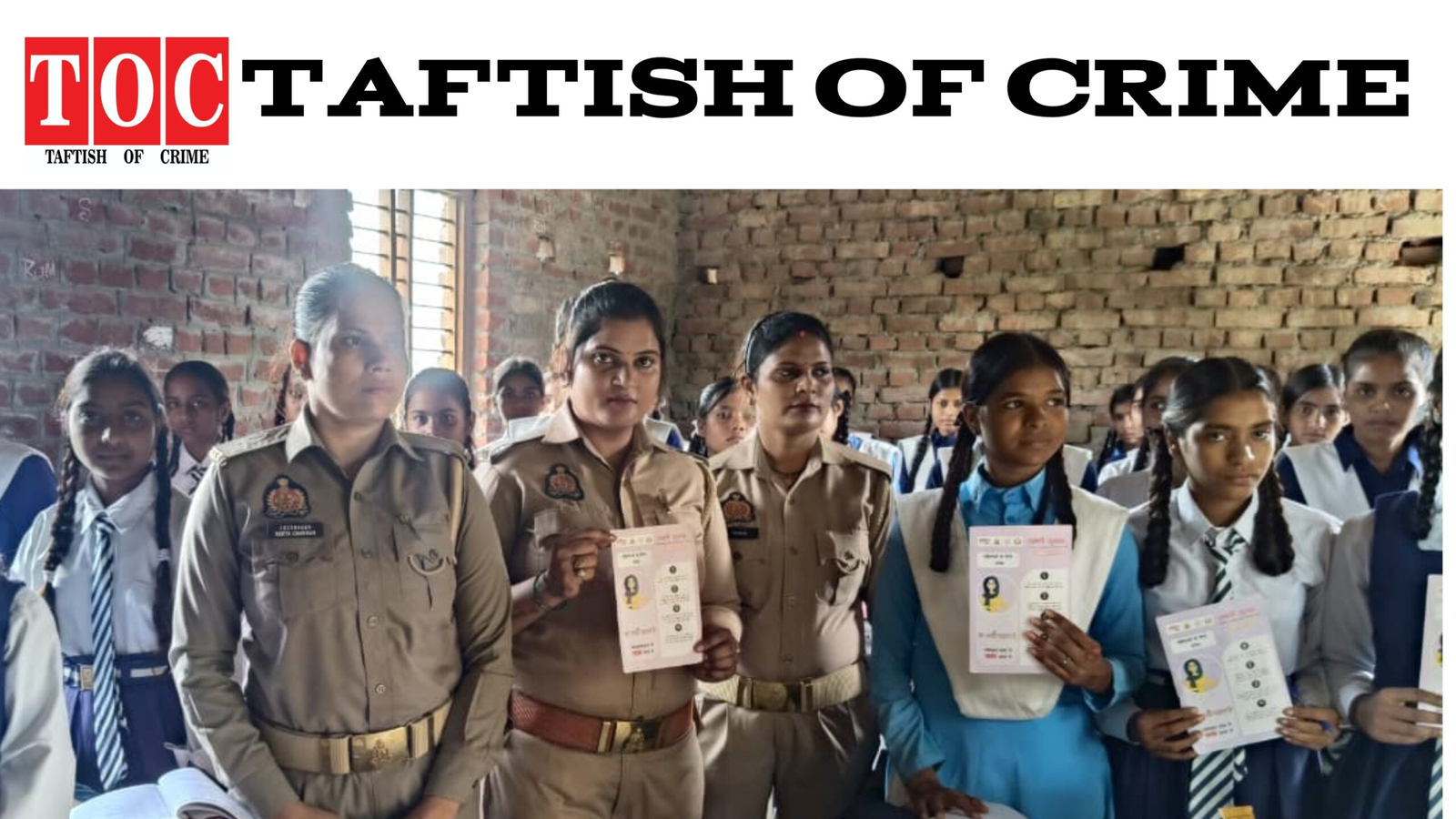 जिले में बढ़ते अपराध के प्रति,महिला पुलिस कर्मियों ने बालिकाओं को किया जागरूक 1 जिले में बढ़ते अपराध के प्रति,महिला पुलिस कर्मियों ने बालिकाओं को किया जागरूक