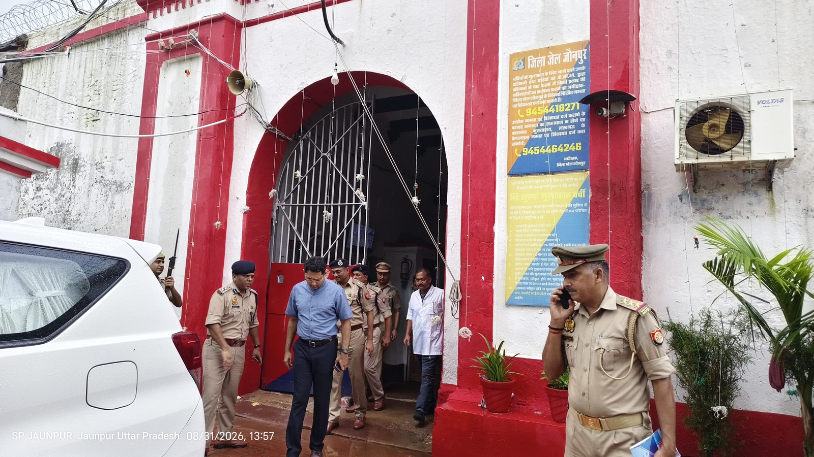 jaunpur News,जिला कारागार का DM सैमुअल पाल N ने जाना हाल
