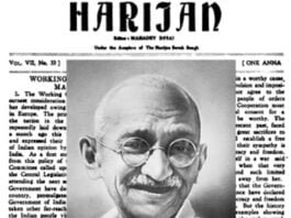 महात्मा गांधी,टाईम्स ऑफ इंडिया,हरिजन समेत 10 अखबार जिनसे वे जुड़े रहे।