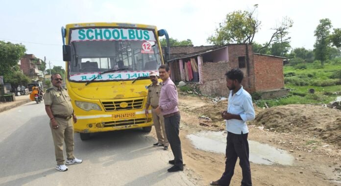 जौनपुर के स्कूली वाहनों के प्रपत्रों की जॉच शुरू 