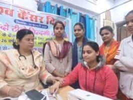 कम मूल्य पर महिलाओं को उपलब्ध कराई गई सर्वाइकल कैंसर वैक्सीन 