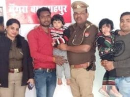 JAUNPUR गुम हुए 2 बच्चे 1 घंटे में बरामद 