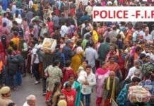 MAHAKUMBH पर भ्रामक न्यूज़ फैलाने वालो पर मुकदमा     