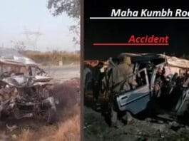छत्तीसगढ़ से महाकुंभ जा रही बोलेरो का एक्सीडेंट 10 श्रद्धालुओं की मौत