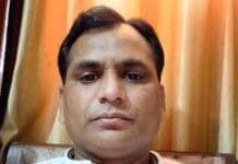 ऑनलाइन पाठ्यक्रम से गढ़े जाएंगे देश को नेतृत्व देनेवाले