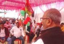 दलितों और गरीबों का सरकार शोषण कर रही, शैलेन्द्र यादव