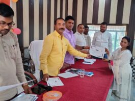 महिला सशक्तिकरण पर संगोष्ठी का हुआ आयोजन