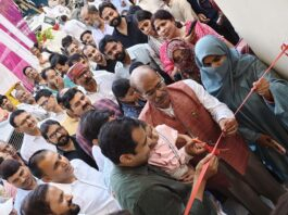 स्केनोवा डायग्नोस्टिक एण्ड ऑर्थो केयर का आईएएस ने किया शुभारंभ