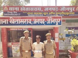 खेतासराय अवैध असलहे के साथ अभियुक्त गिरफ्तार