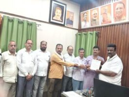 यूटा के शिक्षकों ने विद्यालय मर्जर के विरोध में मंत्री विधायकों को दिया ज्ञापन