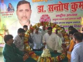 AZAMGARH NEWS,अतुल्य भारत सर्व समाजपार्टी के राष्ट्रीय अध्यक्ष डॉ संतोष कुमार मिश्रा राजा साहब का मनाया गया जन्म दिवस 