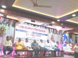 JAUNPUR NEWS,पेयरिंग-मर्जर के विरोध में शिक्षक संघ ने की बैठक  
