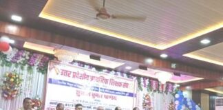 JAUNPUR NEWS,पेयरिंग-मर्जर के विरोध में शिक्षक संघ ने की बैठक  