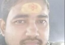 JAUNPUR,शैलेन्द्र सिंह कांग्रेस के जनरल सेक्रेटरी नियुक्त   