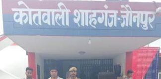 SHAHGANJ CRIME:वारंटी अभियुक्त गिरफ्तार