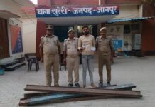 चोरी के माल के साथ अभियुक्त गिरफ्तार