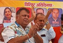 Ahilyabai Holkar is the Ramkumar Pal is the national president of Atmanirbhar Bharat