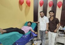 विश्व रक्तदान दिवस पर तीन यूनिट रक्तदान