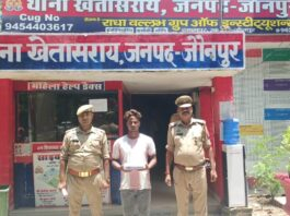नाजायज तमंचा-कारतूस के साथ युवक गिरफ्तार