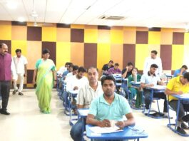 PhD प्रवेश परीक्षा 2025कड़ी सुरक्षा के बीच संपन्न 
