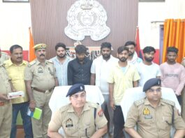 फेसबुक OLX पर ऑनलाइन ट्रैक्टर और भैस बेचने वाले 7 ठग गिरफ्तार