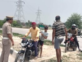 रांग साइड में वाहन न चलाएं अन्यथा सख्त वैधानिक कार्रवाई की जाएगी 