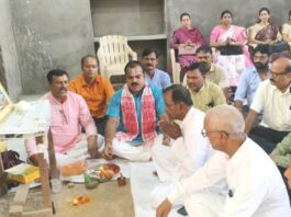 राज पीजी कालेज जौनपुर में हवन पूजन के साथ शैक्षिक सत्र का हुआ शुभारंभ