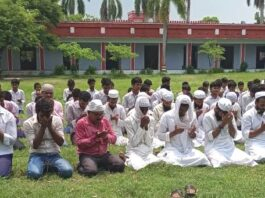  विद्यालय में बारिश के लिए मांगी गई दुआ  