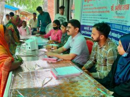 स्वास्थ्य शिविर में मरीजों का हुआ उपचार
