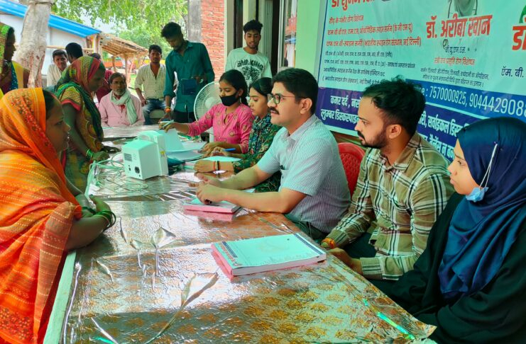 स्वास्थ्य शिविर में मरीजों का हुआ उपचार