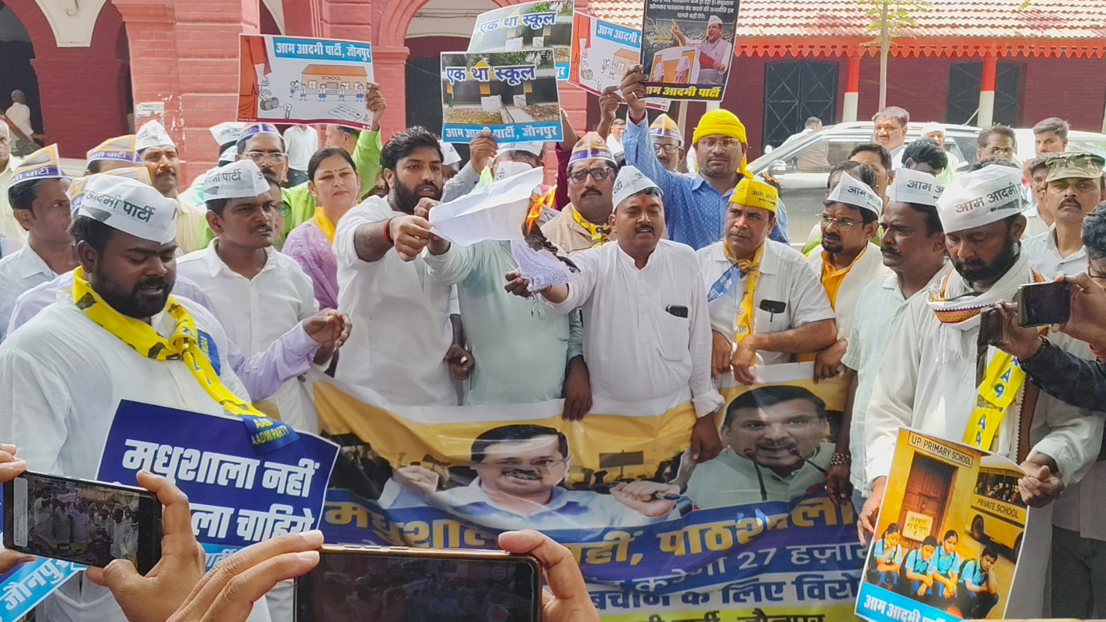 Aam Aadmi Party, मधुशाला नहीं पाठशाला चाहिए 1 Aam Aadmi Party, मधुशाला नहीं पाठशाला चाहिए