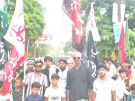 मोहर्रम की सातवीं पर निकला अलम का जुलूस