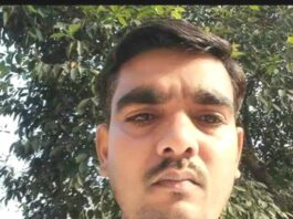 युवक की दर्दनाक मौत,घर में मचा कोहराम