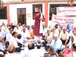 JAUNPUR NEWS जौनपुर मे वित्त विधेयक 2025 का हुआ विरोध   