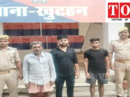 JAUNPUR सुतौली संतोष यादव हत्याकांड में 3 गिरफ्तार 
