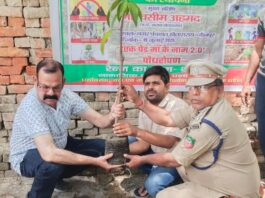 JAUNPUR हरित भविष्य की ओर एक कदम