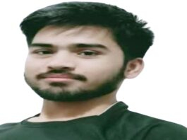 JAUNPUR: हिमांशु ने परिवार का बढ़ाया मान