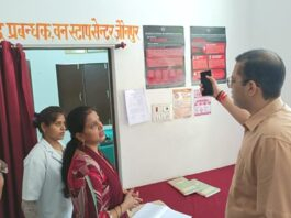JAUNPUR NEWS :करंजाकला वन स्टाप सेन्टर का CDO ने निरीक्षण किया
