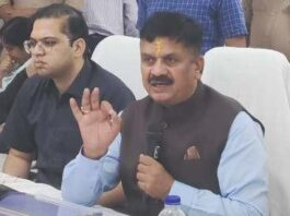 JAUNPUR NEWS30 से कम पथरगड्डी पर रुकेगा वेतन,DM
