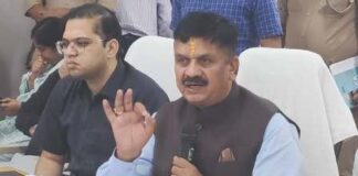 JAUNPUR NEWS30 से कम पथरगड्डी पर रुकेगा वेतन,DM