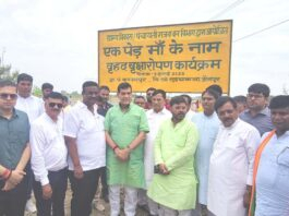 JAUNPUR PLANTATION IMAGES NEWS
