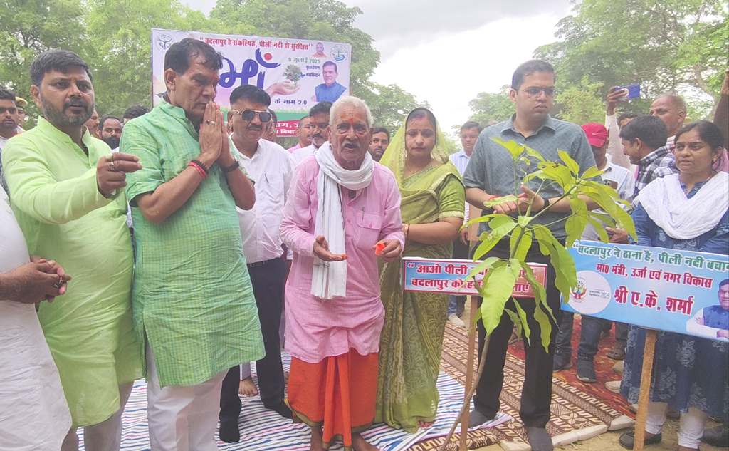 JAUNPUR PLANTATION IMAGES NEWS 3 JAUNPUR PLANTATION IMAGES