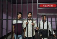 JAUNPUR ट्रैक्टर मिस्त्री सरोज पाठक गोली हत्याकांड में 3 गिरफ्तार  
