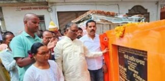 जौनपुर में 206.81 लाख की 8 सड़क परियोजना का हुआ शिलान्यास
