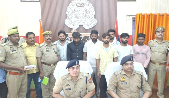 फेसबुक OLX पर ऑनलाइन ट्रैक्टर और भैस बेचने वाले 7 ठग गिरफ्तार