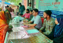स्वास्थ्य शिविर में मरीजों का हुआ उपचार