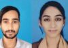 JAUNPUR के 2 विद्यार्थियों ने CSIR NET में मारी बाजी