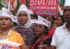 जौनपुर में पुरानी पेंशन बहाली को लेकर अटेवा का विशाल तिरंगा यात्रा जौनपुर में पुरानी पेंशन बहाली को लेकर अटेवा का विशाल तिरंगा यात्रा