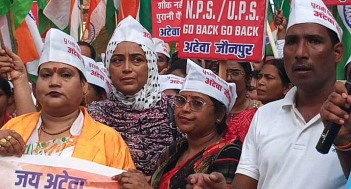 जौनपुर में पुरानी पेंशन बहाली को लेकर अटेवा का विशाल तिरंगा यात्रा